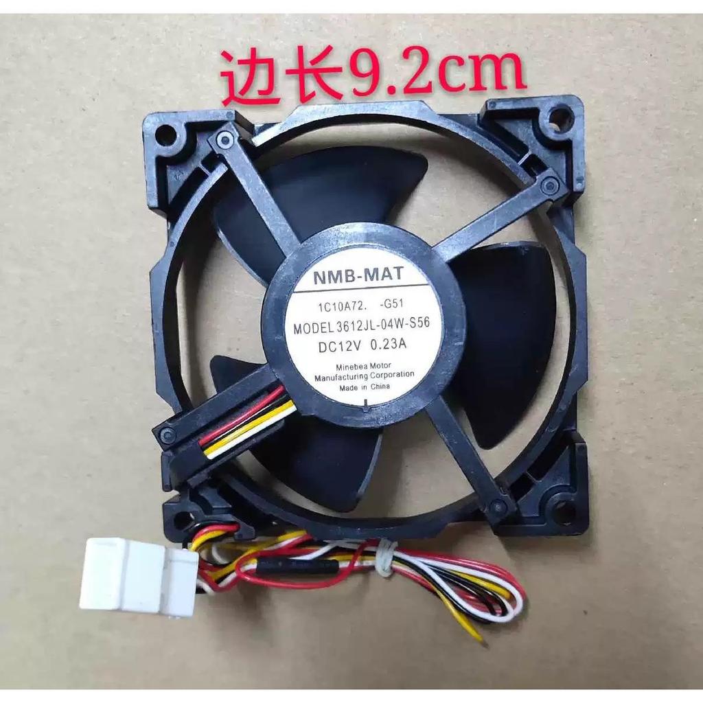 เหมาะสําหรับพัดลมตู้เย็น Mitsubishi Frostless ปริมาณลมขนาดใหญ่ NMB 3612JL-04W-S56 12V 0.23A