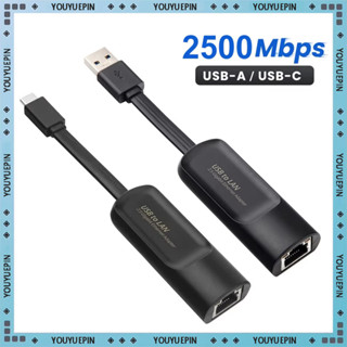 [Youyue] Ethernet 2500MBPS 2.5g อะแดปเตอร์ USB 3.0 ประเภท C …