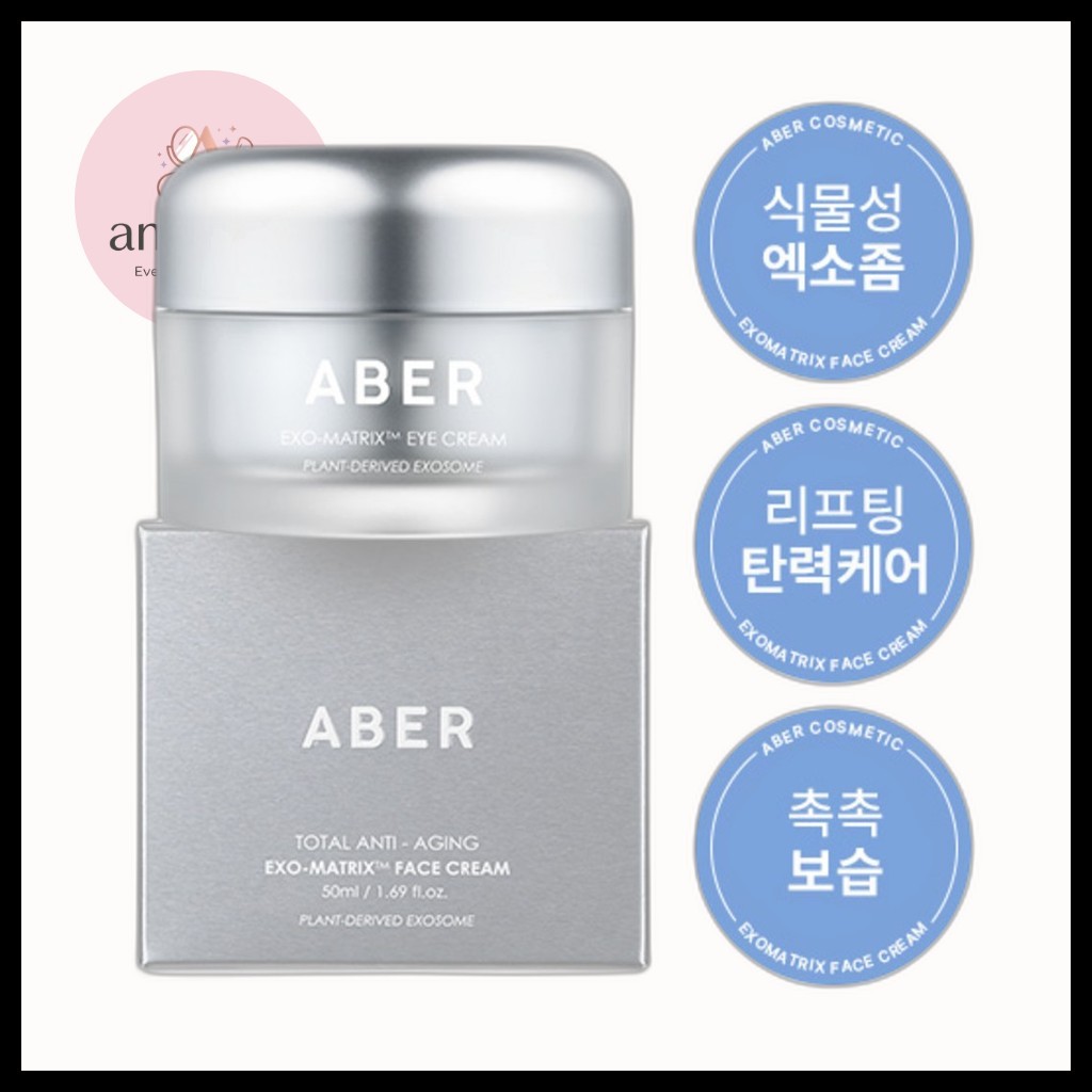 [aber] Exosome Cream, 50g, 1 ชิ้น / ครีม Exosome เกาหลี / สูตร Anti-Aging / ของแท้ 100% โดย amiitem