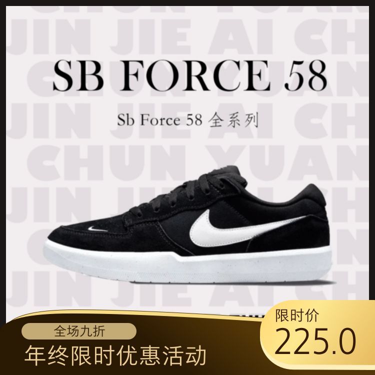 Nike รองเท้าผู้ชาย Nike รองเท้าผู้หญิงรองเท้าฤดูร้อนผู้ชายรองเท้ารองเท้าอินเทรนด์รองเท้าลําลอง