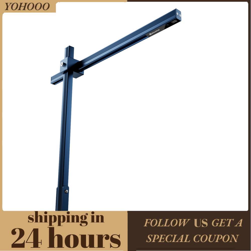 Yohooo Yohooo SCULPFUN CAM500 กล้อง 5MP พิกเซล 120 ° เลนส์มุมกว้างพร้อมพื้นที่ทำงาน 400x400 มม. เหมา