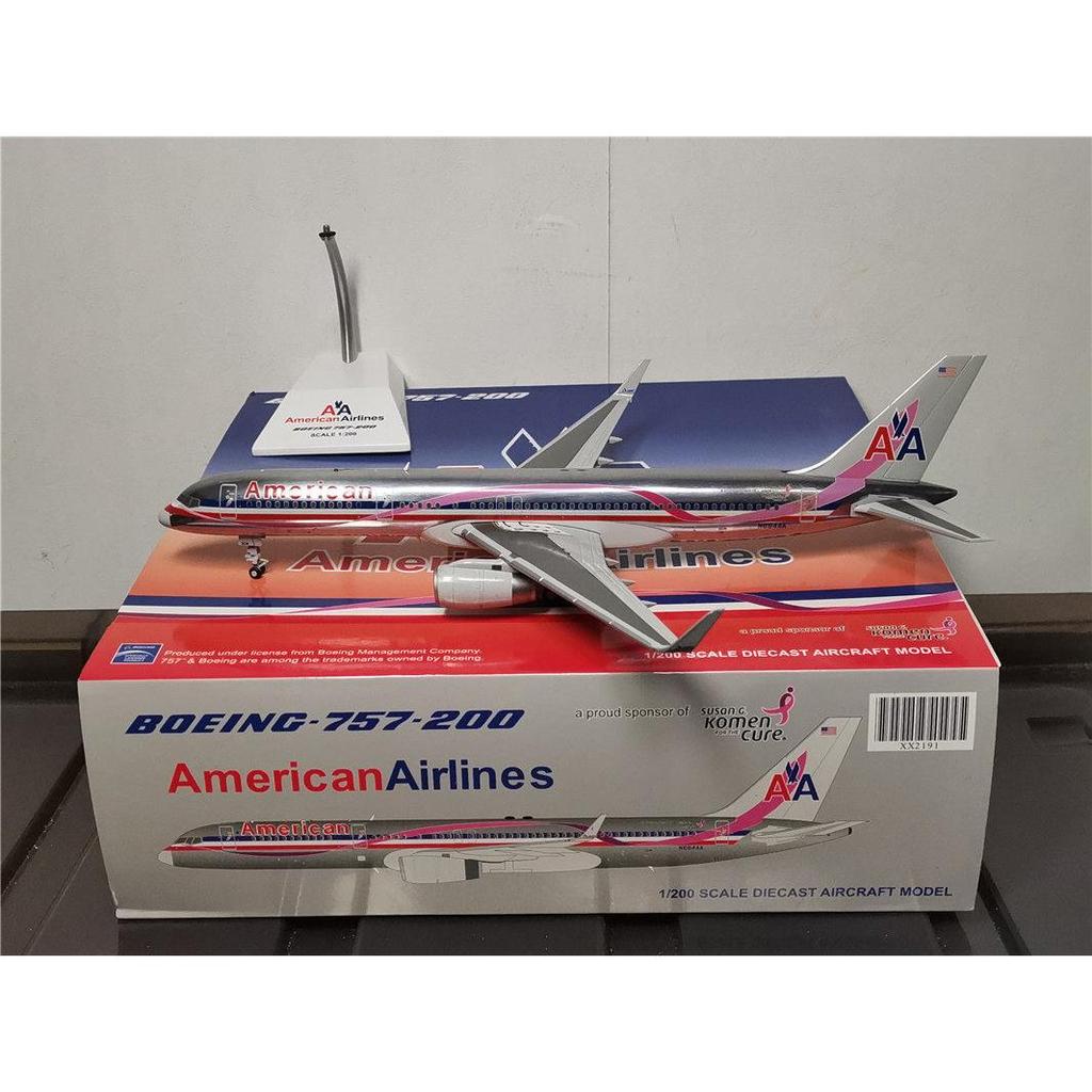 JC Wings XX2191 1: 200 American Airlines B757-200 N664AA โมเดลเครื่องบินโลหะผสม