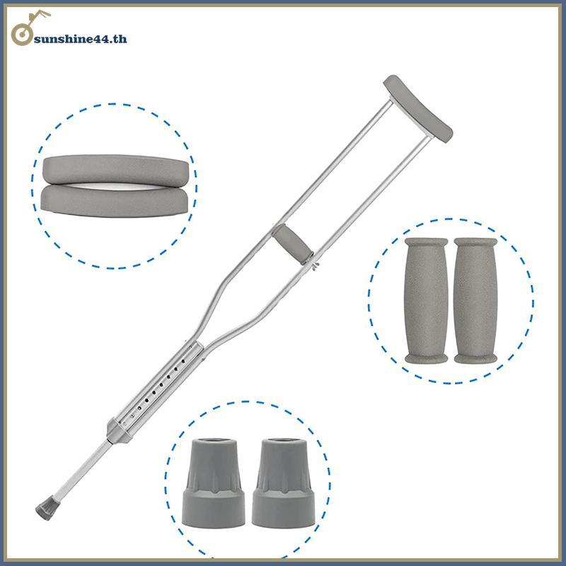 FOURSUN 6 ชิ้น/เซ็ต Axillary Crutch อุปกรณ์เสริมชุดแผ่นเปลี่ยนยางกันลื่นเบาะใต้วงแขน Hand Pad อุปกรณ