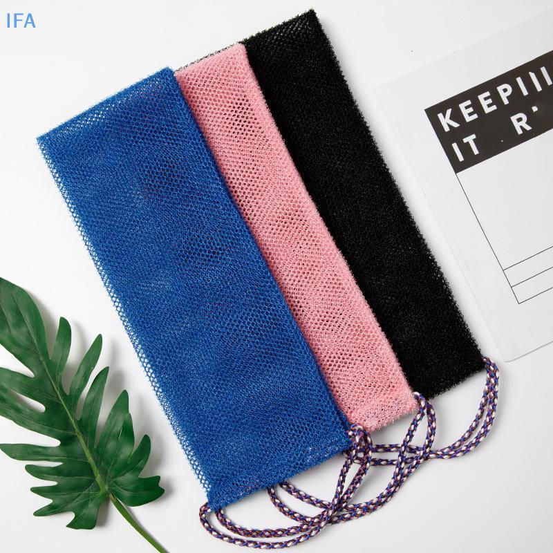 IFA African Net Bath Sponge, 14x77cm African Net Long Bath Net Sponge Exfoliating Shower Body Scrubb