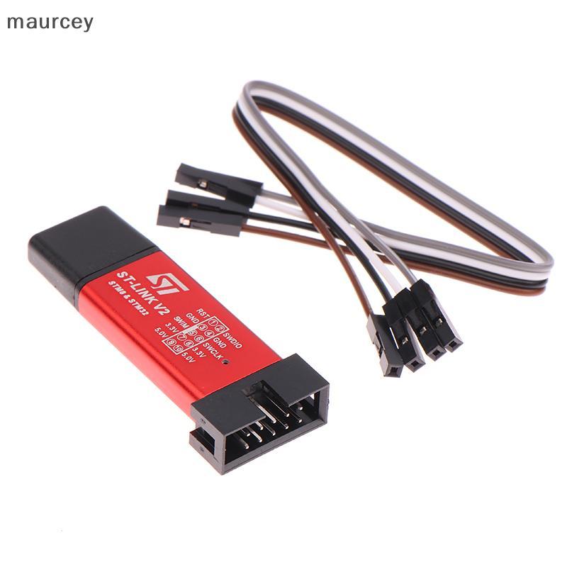 MAU ST LINK Stlink ST-Link V2 Mini STM8 STM32 จําลองดาวน์โหลดโปรแกรมเมอร์การเขียนโปรแกรมพร้อมฝาครอบ 