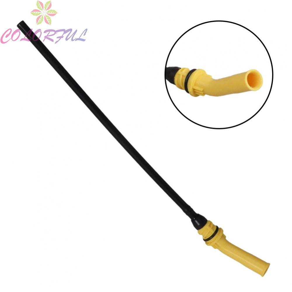 Dipstick Tube พลาสติกก่อสร้างโดยตรงทดแทน Fitment เฉพาะ