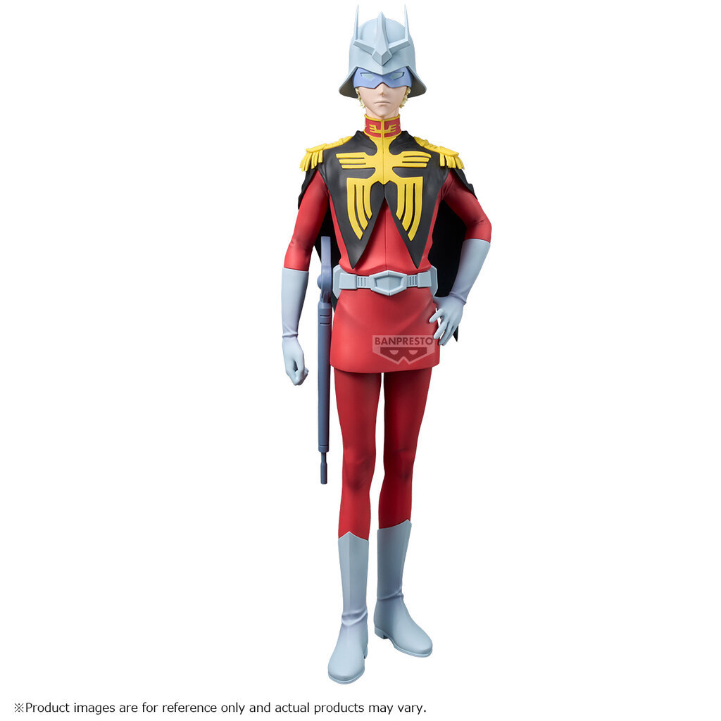 Banpresto 4573102711144 MOBILE SUIT GUNDAM GQUUUUUUX CHAR AZNABLE FIGURE