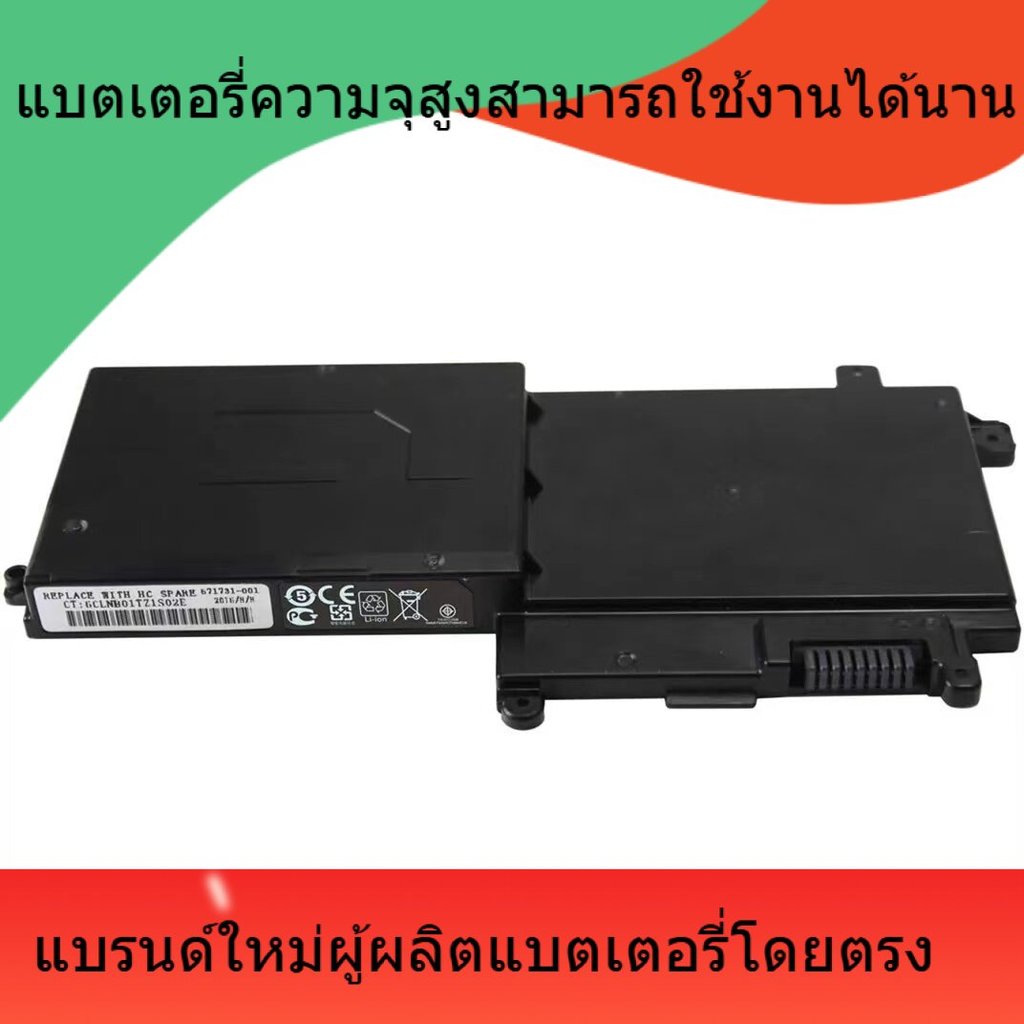 CI03XL แบตเตอรี่โน้ตบุ๊กใหม่ที่เหมาะกับ HP ProBook 640 645 650 655 G2 CI03XL