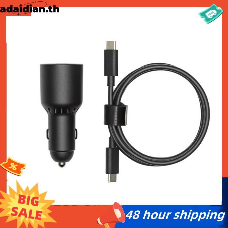 สําหรับเครื่องชาร์จในรถยนต์ 65W และรองรับ PD สําหรับแบตเตอรี่เที่ยวบินอัจฉริยะสมาร์ทโฟนแล็ปท็อป Prot