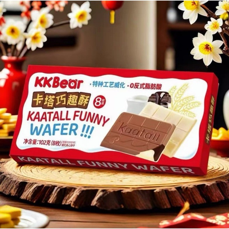 KKBear0g Kata Fun Crisp แปดชิ้น Casual Crispy Snacks Office Afternoon Tea Snacks บรรเทา Glutton LS32
