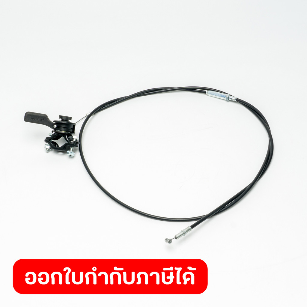 อะไหล่HSD1G-100B THROTTLE ASS'Y