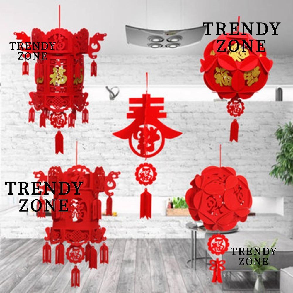 เทรนด์YZONE โคมไฟสีแดง ตรุษจีน เครื่องประดับแขวนกันน้ํา