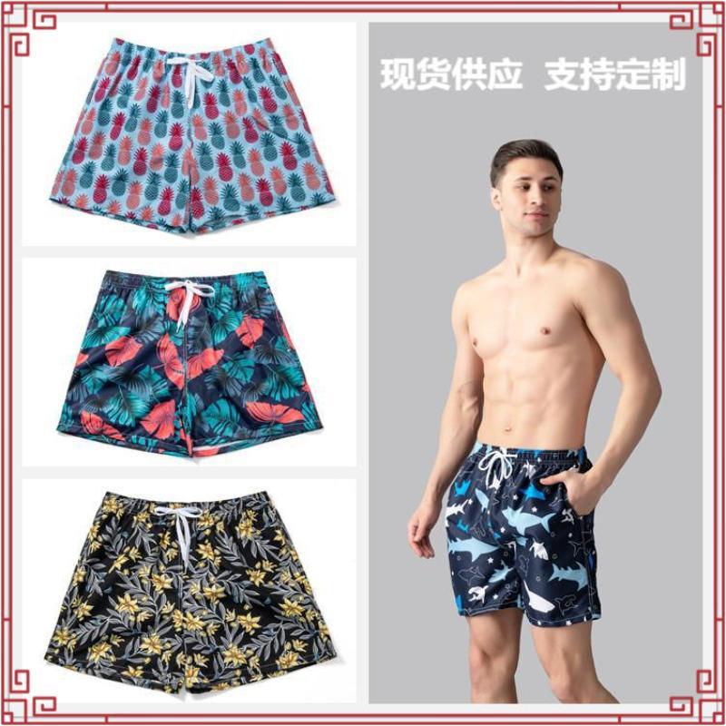 กางเกงขาสั้น DXPE - Pray Short