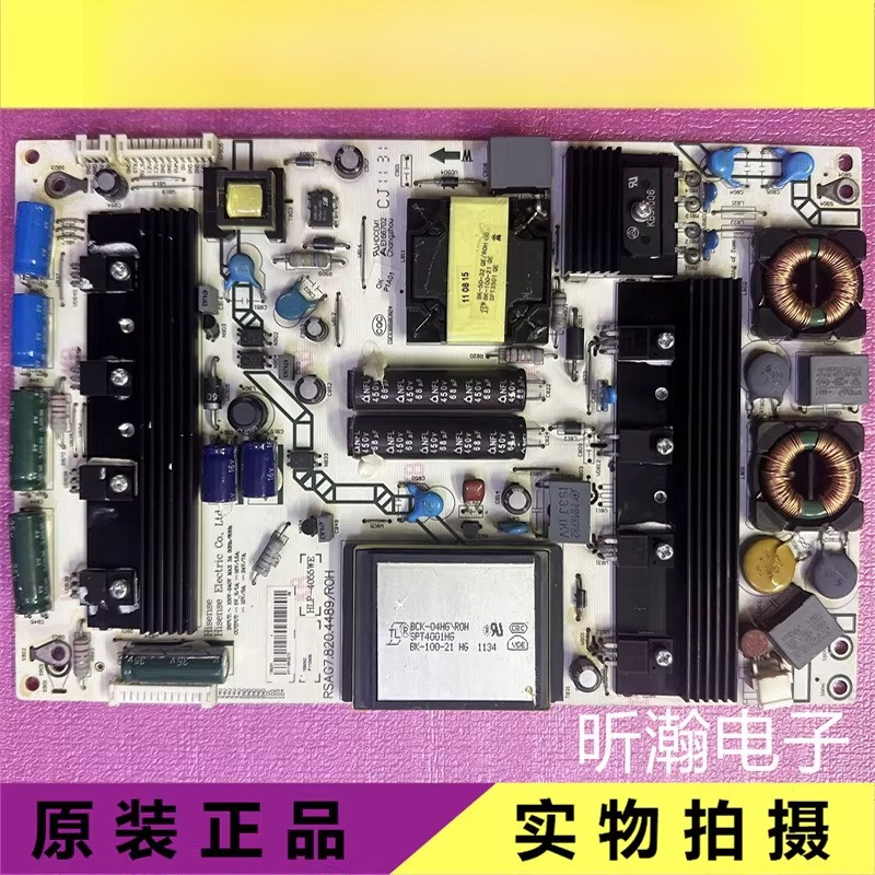 เหมาะสําหรับ LED55T36X3D 48K510G3D 50K310X3D power board RSAG7.820.4489
