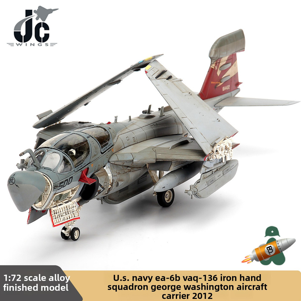เครื่องบินรุ่น JC WINGS 1:72 ea6b US Navy EA6B Prowler fighter รุ่น VAQ-136 Iron Glove Squadron