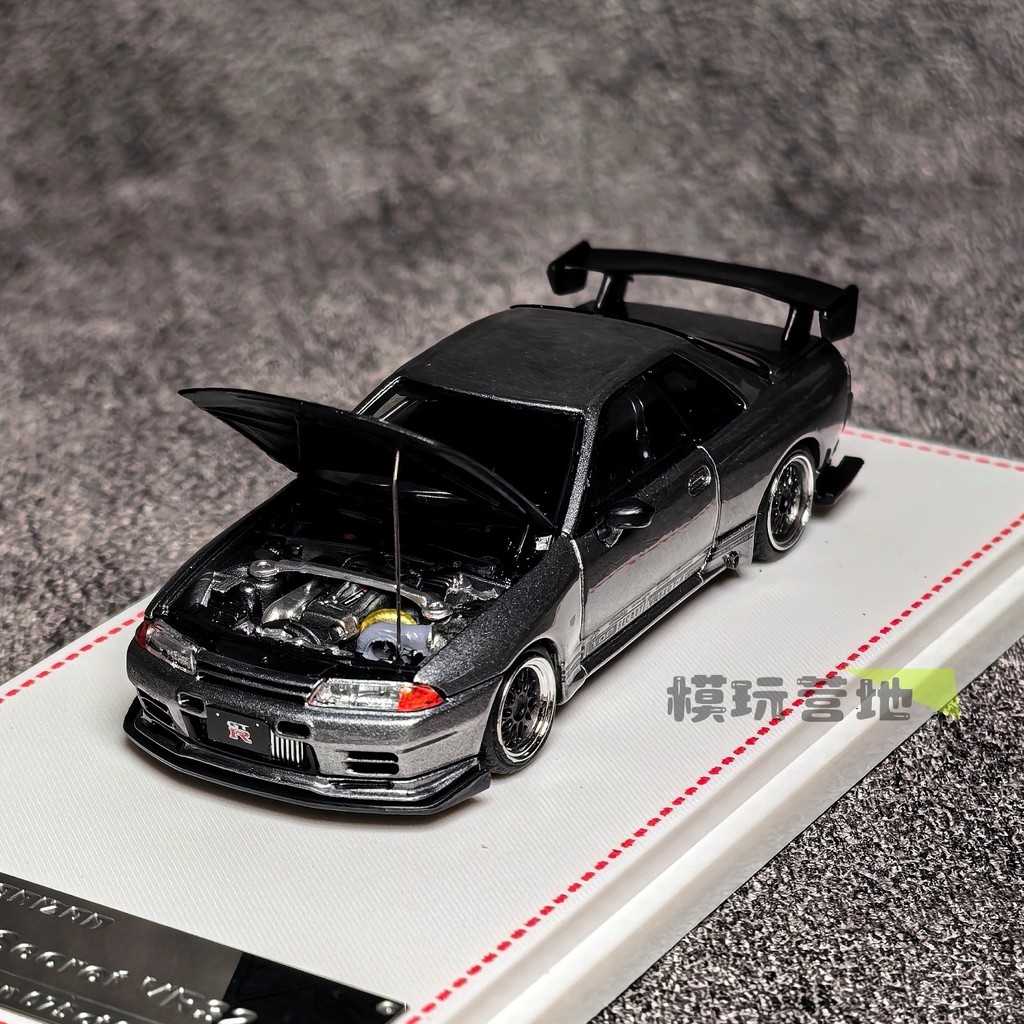 FH 1: 64 Nissan Nissan Skyline GT-R R32 Top Secret VR32 โมเดลรถอัลลอย