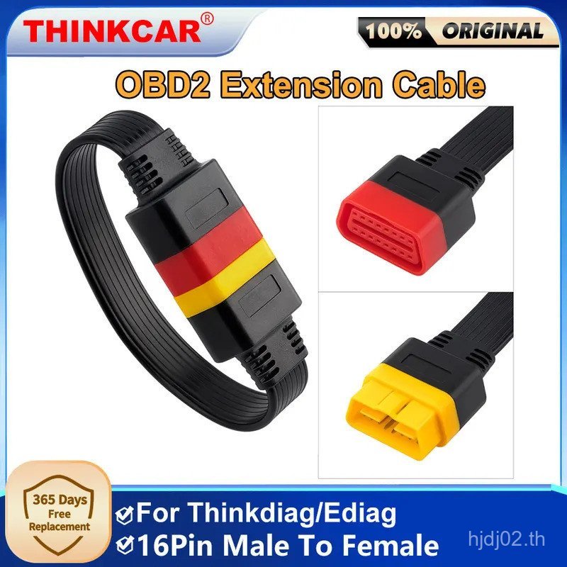 Thinkcar OBD2 สายต่อ 16 พินชายหญิงสําหรับ Thinkdiag OBD2 Connector เครื่องมือวินิจฉัยรถยนต์ OBD2 สาย