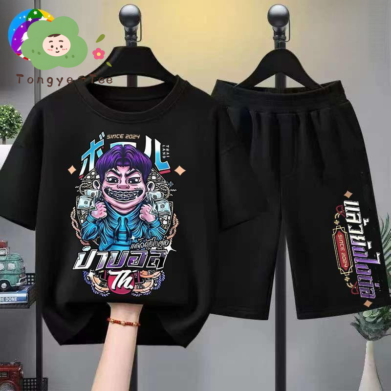 [COD]XK2 ✨  NEW ! ! ! เสื้อยืดเด็ก  เสื้อยืดเด็ก คอตตอน ชุดสูทเด็กผู้ชาย ชุดลำลอง 2 ชิ้น แฟชั่น สำหรับเด็กชายตั