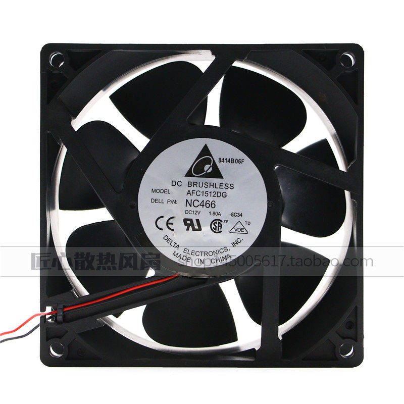 [หม้อน้ําขายร้อน] Delta 15050 12V 1.80A AFC1512DG DG168 15CM พัดลมระบายความร้อนปริมาณอากาศสูง 150 * 