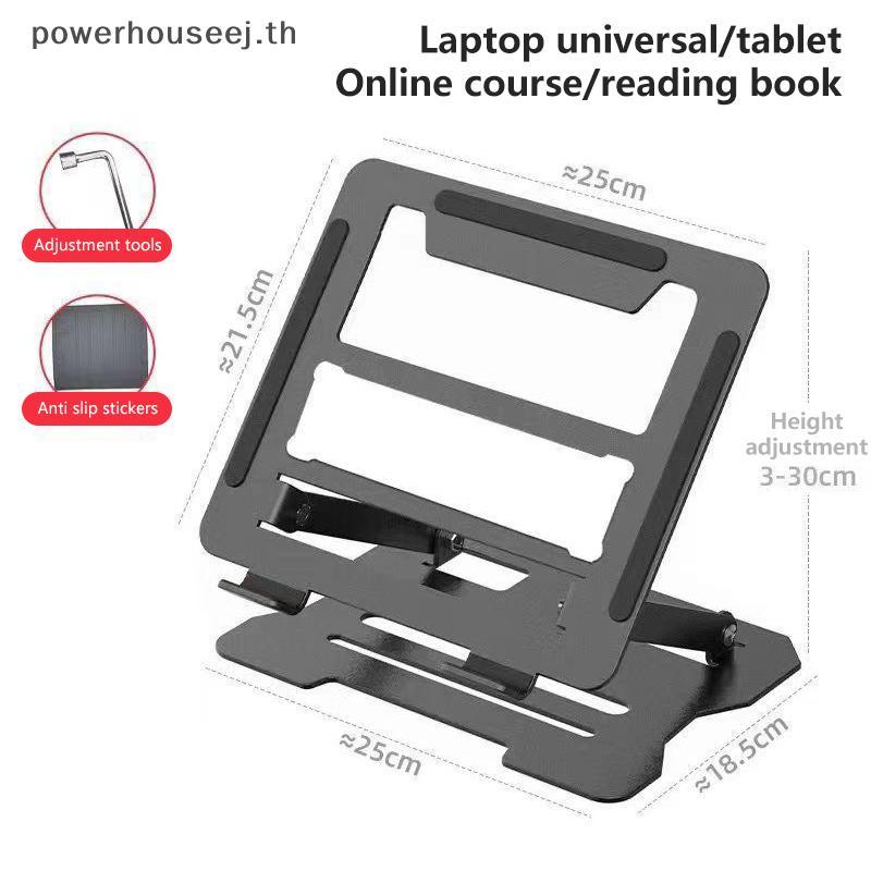 XXHZ Gaming Notebook กระจายความร้อน Ra [TH]
