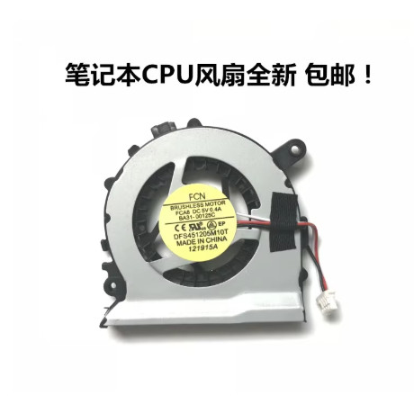 พัดลม cpu แล็ปท็อปสําหรับ SAMSUNG 530U3C 532U3C 530U3B 535U3C 540U3C NP535U3C