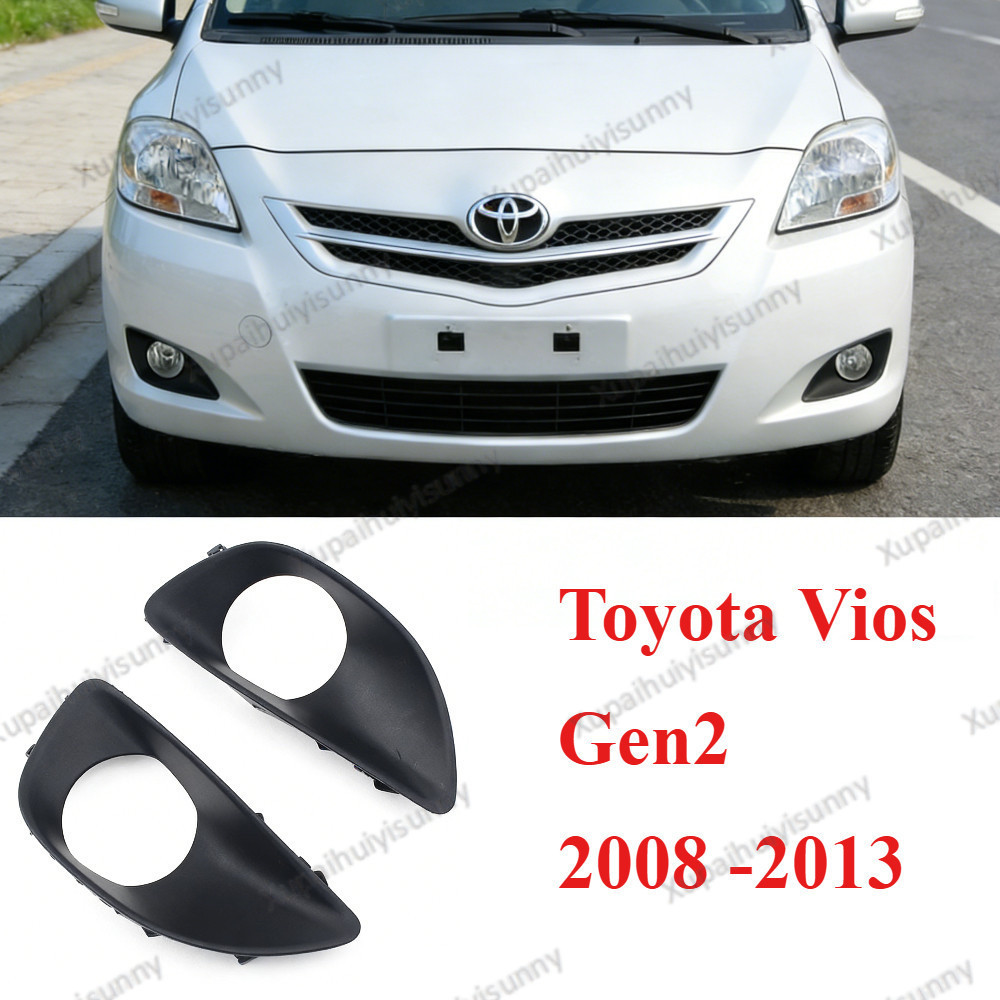 ฝาครอบไฟตัดหมอกสําหรับ เหมาะสำหรับ Toyota Vios Gen2 2008 2009 2010 2011 2012 2013 สีดำ คุณภาพสูง