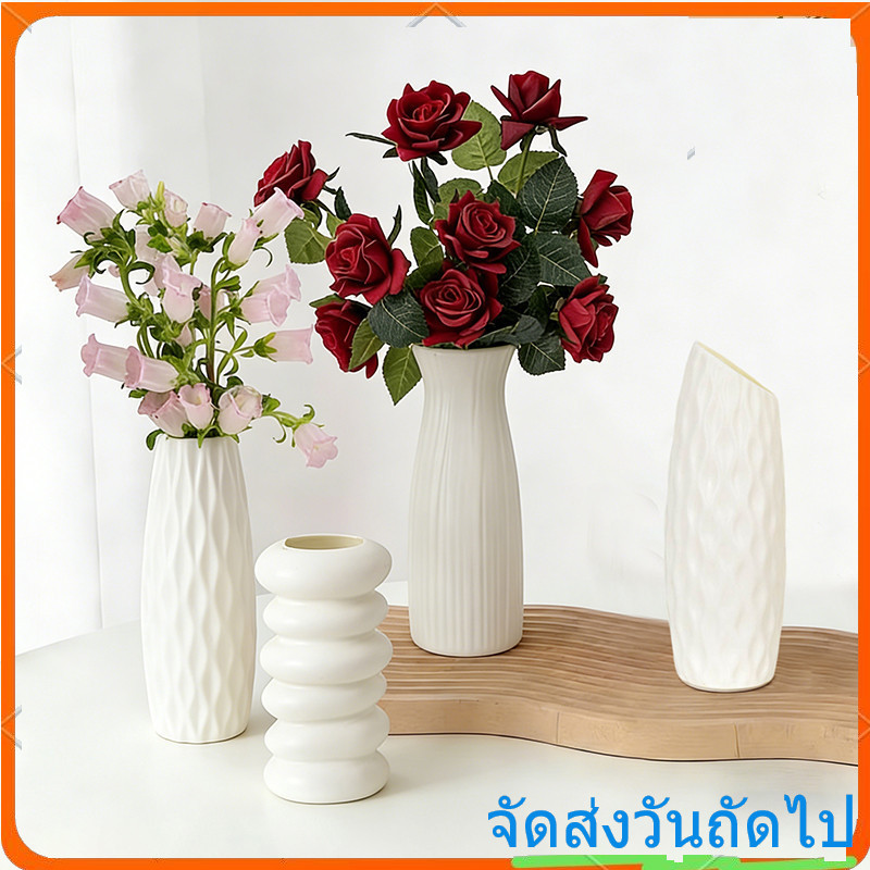 สไตล์นอร์ดิกสีทึบพลาสติกเกลียวแจกันสร้างสรรค์การจัดดอกไม้ภาชนะ