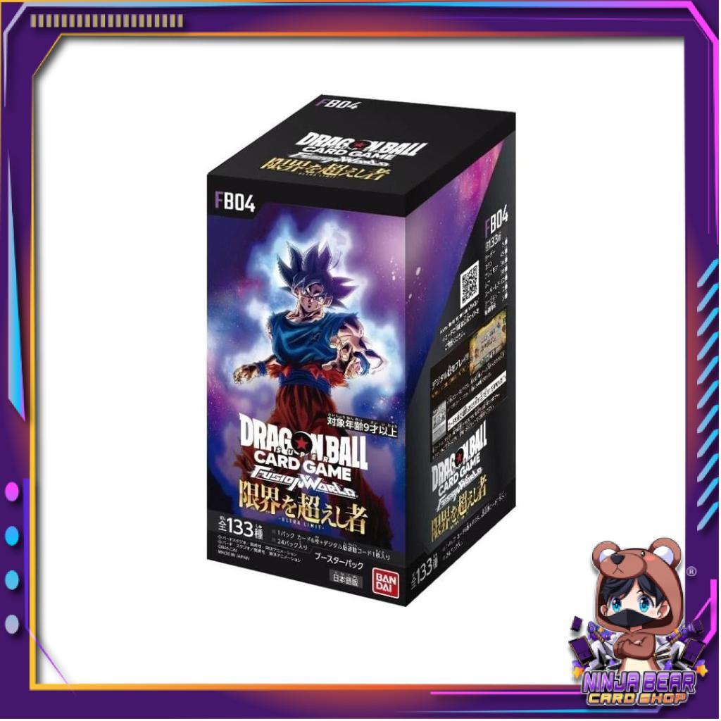 Dragon Ball Super Card Game Fusion World [FB04] (p3)