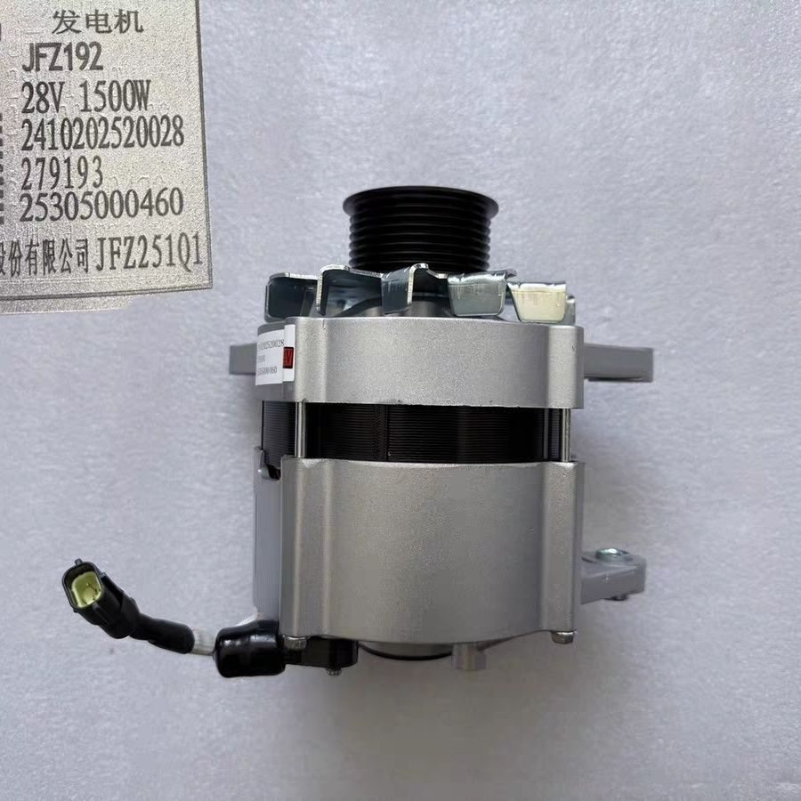 เครื่องกำเนิดไฟฟ้า 28V 1500W Quanchai 4J1/6J1 สำหรับรถยกขนาดใหญ่ HELI รหัส 2410202520028