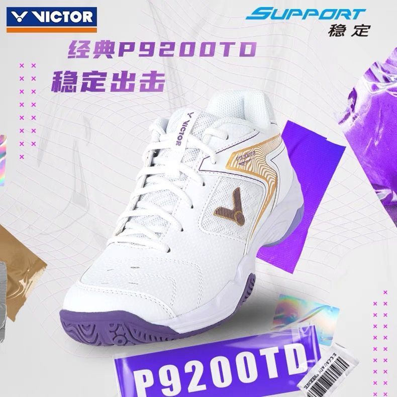 รองเท้าแบดมินตันวิคโด P9200TD ของแท้ ออกแบบมาสำหรับการเล่นและการแข่งขัน มีให้เลือกทั้งขนาดกว้างและมา