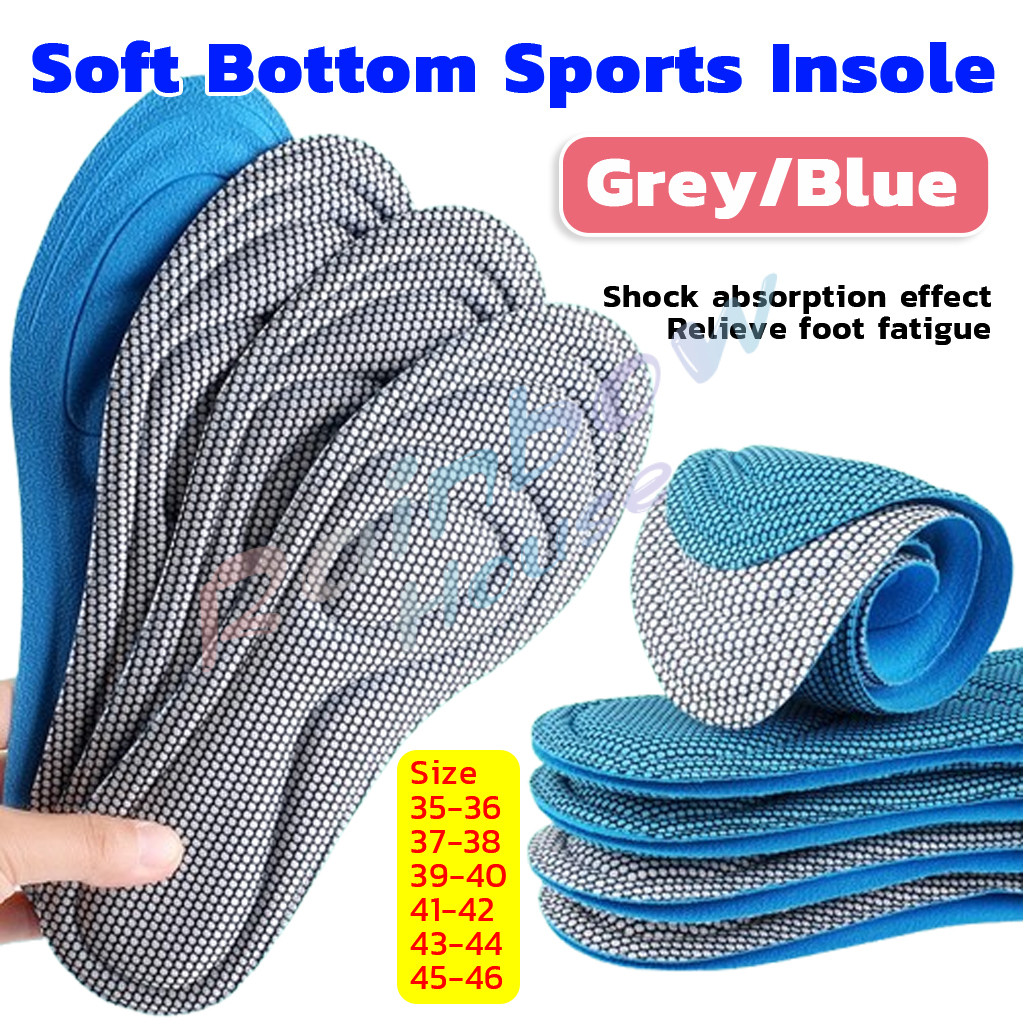 R.H. แผ่นรองเท้าเพื่อสุขภาพ 3D ใส่สบาย ป้องกันการปวดเท้า สำหรับเดิน วิ่ง ออกกำลังกาย ตัดขอบได้ตามไซส์ ขนาด 35-46 insoles