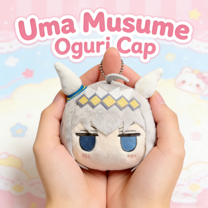 8 ซม.Uma Musume Pretty Derby Oguri Cap พวงกุญแจตุ๊กตาน่ารักอะนิเมะกระเป๋าจี้