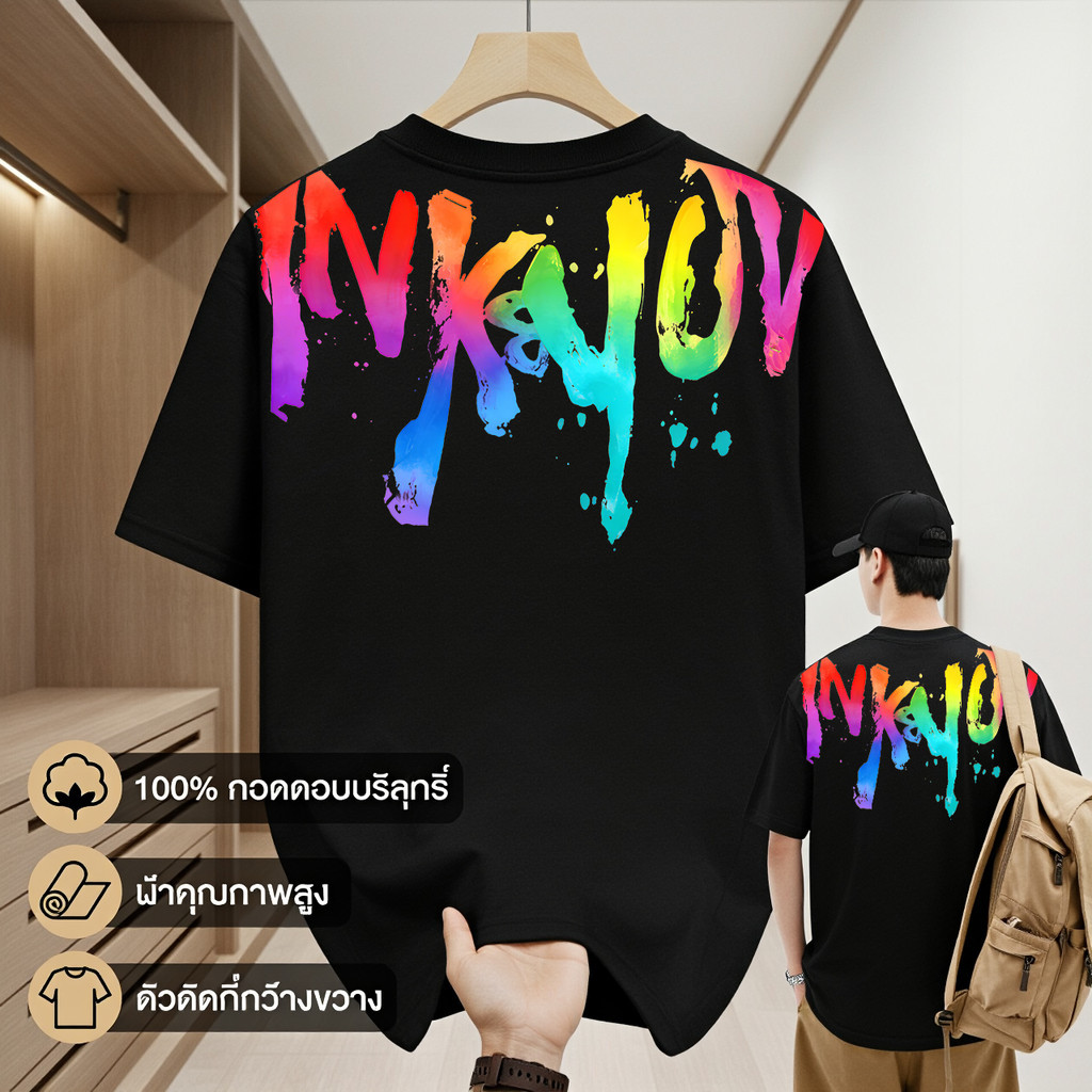 Y-T🧸เสื้อแฟชั่น เสื้อยืด oversize ผ้าฝ้าย100% แนวสตรีท ไม่ต้องรีดผ้า สวมใส่สบาย ผ้านิ่ม ลาย "ATTIBABE"