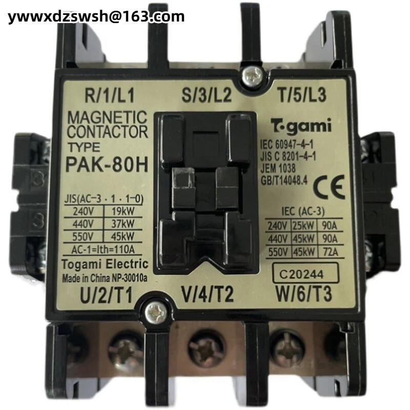 Japan Tokami TOGAMI คอนแทค AC (ปรับปรุงใหม่ 95%) PAK-50H PAK-65H PAK-80H PAK-95H PAK-100H PAK-125H P