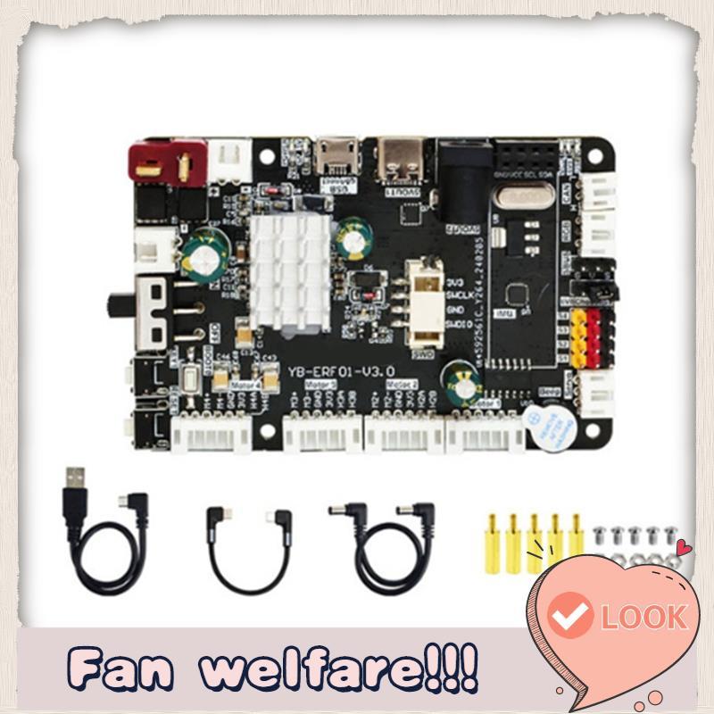 บอร์ดควบคุมหุ่นยนต์ Ros Ros2 พร้อม Stm32f103rct6 Imu สําหรับหุ่นยนต์