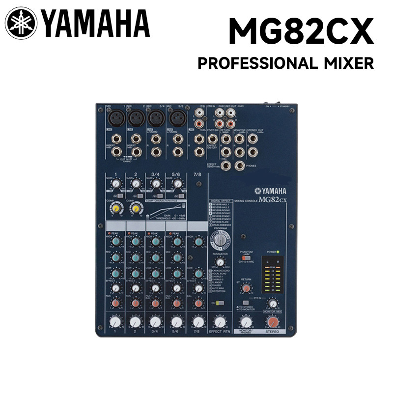 Yamaha MG82CX/MG124CX/MG166CX Professional Audio Mixer Series, 8/12/16 Channel, การเชื่อมต่อ Bluetoo