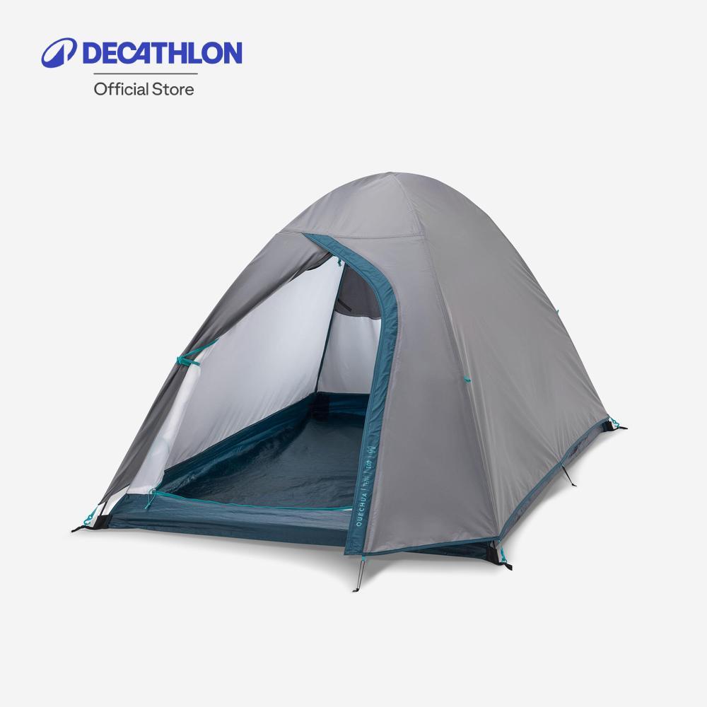 Decathlon 2 Man Tent - Mh100 เต็นท์ตั้งแคมป์รุ่น Mh100 สำหรับ 2 คน - Grey