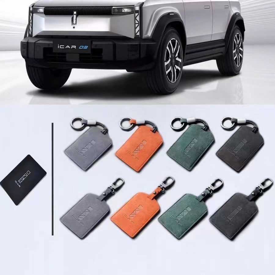 Chery V23 JAECOO 6 EV icaur 03 Series Key Case icaur v23 Jaecoo 6 ev Jaecoo J6 Card Key Case รีโมทคอนโทรล Key Case 3RQR