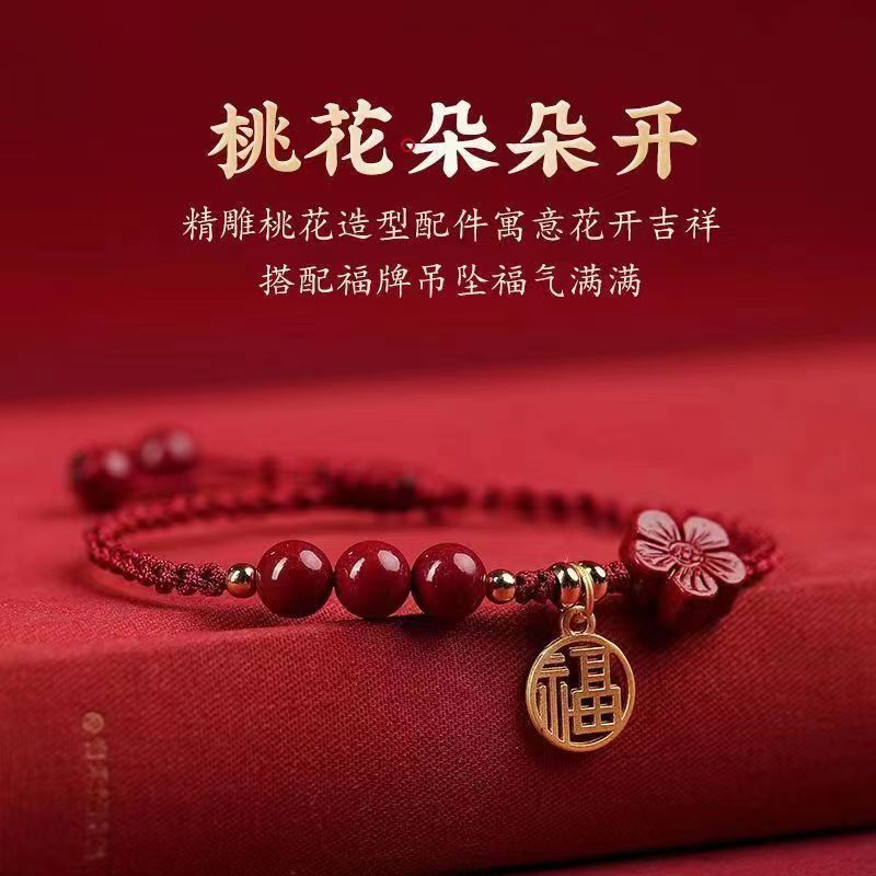สร้อยข้อมือธรรมชาติสีม่วงทรายทรายอิมพีเรียลสร้อยข้อมือผู้ชายและผู้หญิง
