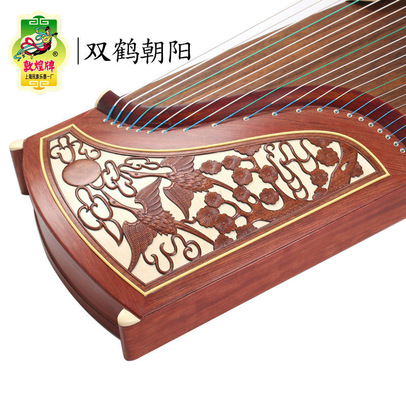 ยี่ห้อ 694DQ Shuanghe Chaoyang Performance Teshi Guyi Sumu Auchiological Guzheng Qin [Specialty Stor