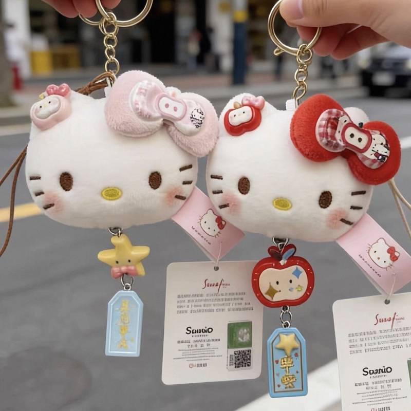 Wind Chimes Hello Kitty School Bag Pendant Bag Ornaments Keychain Hellokitty Little Doll Car Birthda