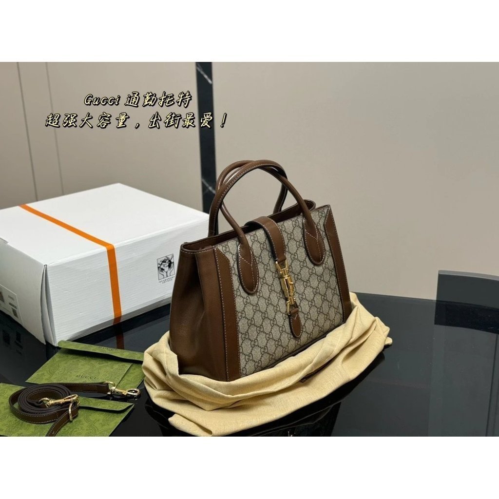 Gucci ใหม่ GG Monogrammed patchwork กระเป๋าถือ/กระเป๋าสะพาย/กระเป๋าเอกสาร crossbody tote