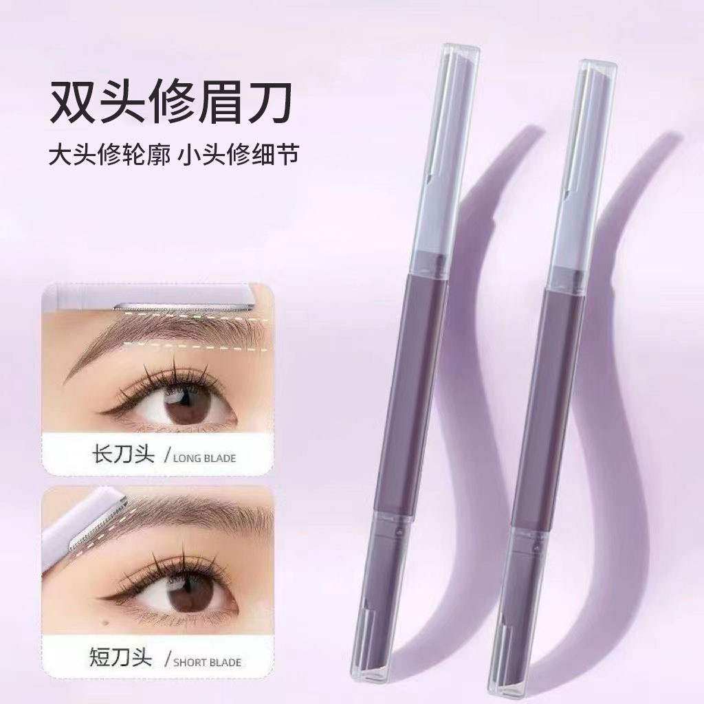 ความปลอดภัย Double-Ended Eyebrow Trimmer Anti-Scratch ผู้ชายผู้หญิงเฉพาะคิ้ว Trimmer สามเณรสีม่วง Do