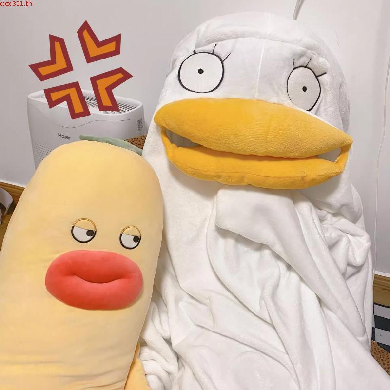 👍Is On Sale Ready To Ship Diamond Warm Pajamas Mascot Costume Elizabeth Duck Cosplay Costume Anime D