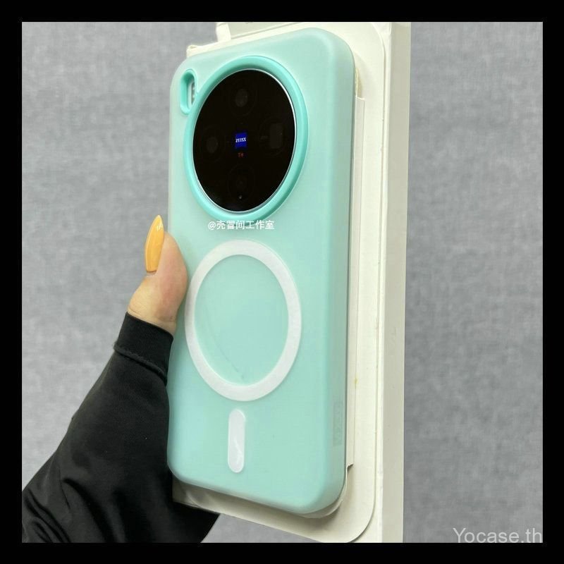 เคสโทรศัพท์สําหรับ vivo x200 X300 pro/X200 promini/ultra Dopamine Jelly Magnetic Case