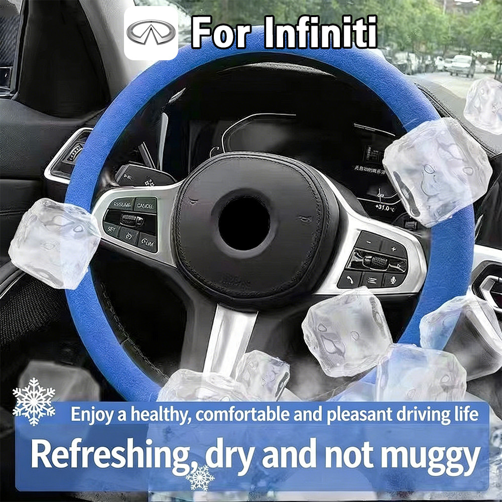 สําหรับ Infiniti Q50 Q70 Q60 QX50 QX55 QX60 QX80 รถซิลิโคนพวงมาลัยเหมาะสําหรับ All Seasons เหงื่อลื่
