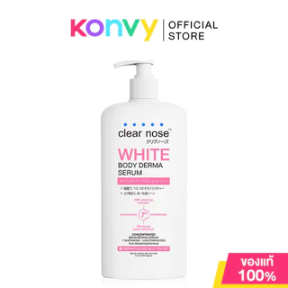 Clear Nose Clear Nos White Body Derma Essence 250ml • Skin Presents Bright Translucent อาหารเสริม Moisture to Healthy Skin • ลดเส้น ลดจุดเมลานิน • Make Skin Delicate Smooth อ่อนโยน เหมาะสําหรับทุกสภาพผิว