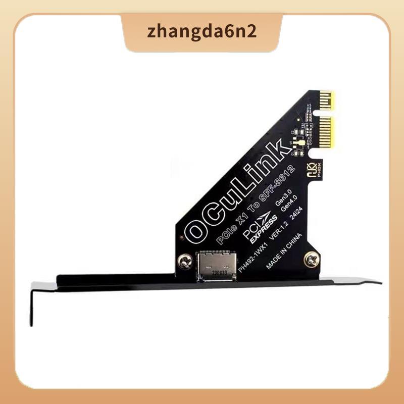 In StockPCIe 4.0 X1 ถึง Oculink SFF8611/8612 การ์ดขยายถึง SFF-8639 U.2 SSD สําหรับกราฟิกการ์ดภายนอกส