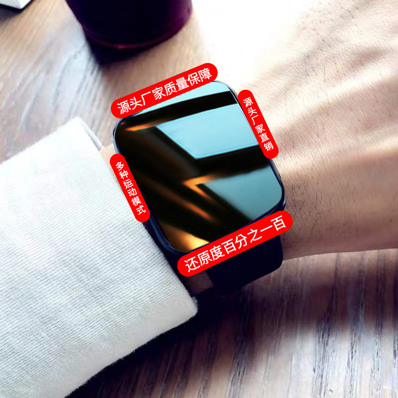 Smart Watch Huaqiangbei s10Bluetooth Call Sports Mode Business watch9Multifunctional iOS Android Exp