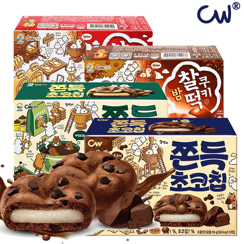 พร้อมสต็อกขนมจัดส่งด่วน CW Qingyou เค้กแซนวิชรสช็อกโกแลต Mochi ชิปข้าวเหนียว Qingyou ขนมขนม 90g03302